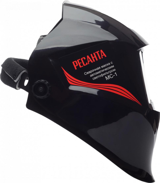 Сварочная маска РЕСАНТА МС-1,  65/13