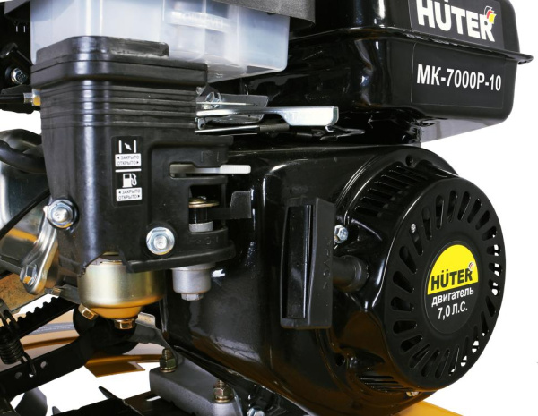 Сельскохозяйственная машина МК-7000P-10 Huter, шт, 70/5/25