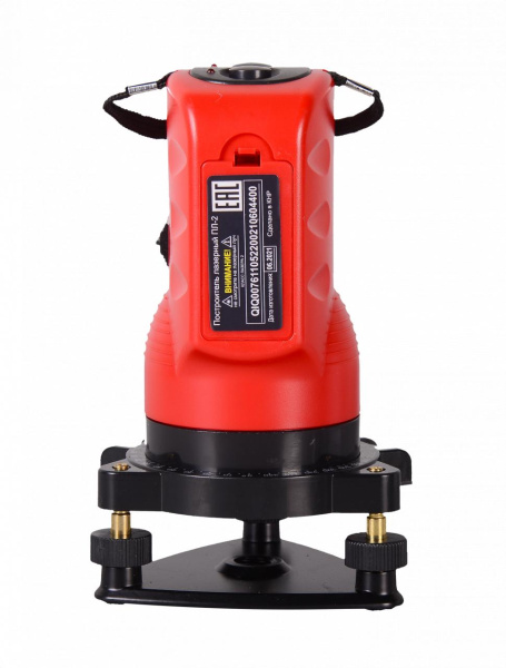 Построитель лазерный ПЛ-2 РЕСАНТА, 61/10/522