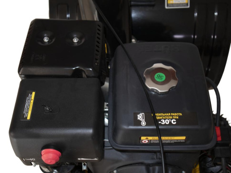 Снегоуборщик Huter SGC 8000