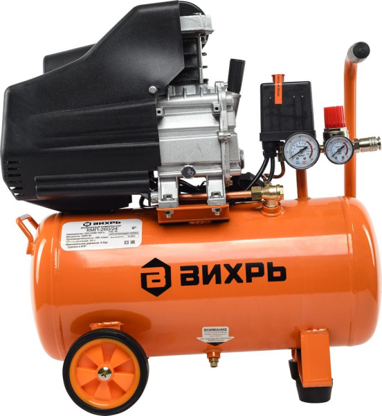 Компрессор "ВИХРЬ" КМП-260/24 (поршневой 2000Вт, 260л/мин, объём 24л, 8 бар, 220В)