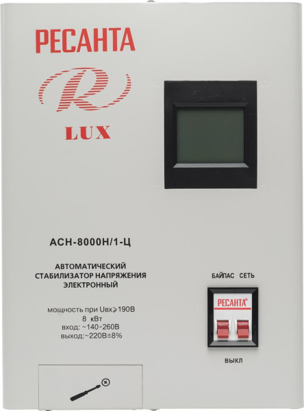 Стабилизатор LUX РЕСАНТА АСН-8000 Н/1-Ц, 63/6/17