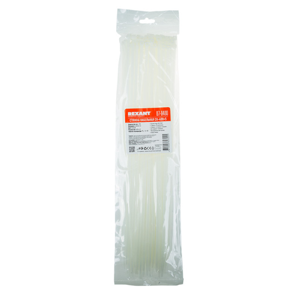 Хомут nylon 4.8 х 400 мм 100 шт белый  REXANT (профессиональный)