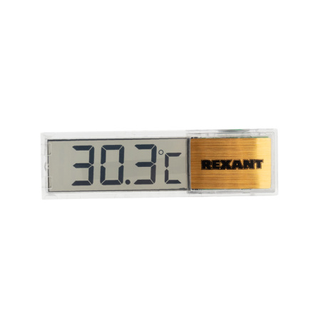 Термометр электронный REXANT RX-509