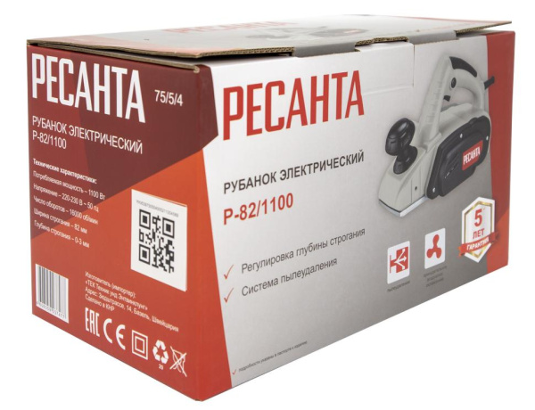 Рубанок электрический Р-82/1100 Ресанта, шт, 75/5/4