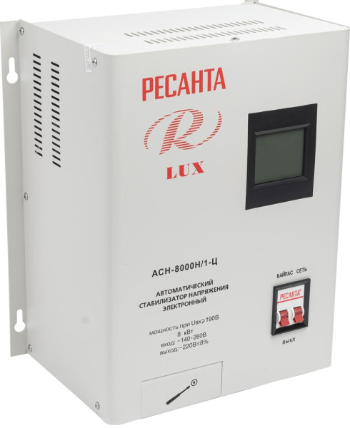 Стабилизатор LUX РЕСАНТА АСН-8000 Н/1-Ц, 63/6/17