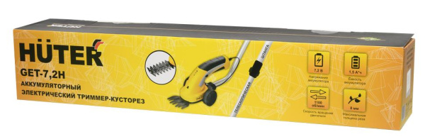 Аккумуляторный электрический триммер-кусторез Huter GET-7,2H, 7.2 В, 1500 мАч, Li-ion, 1100 об/мин, рез–8 мм, 70/1/39
