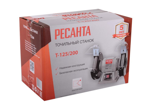 Точильный станок Т-125/200 Ресанта, 75/7/1