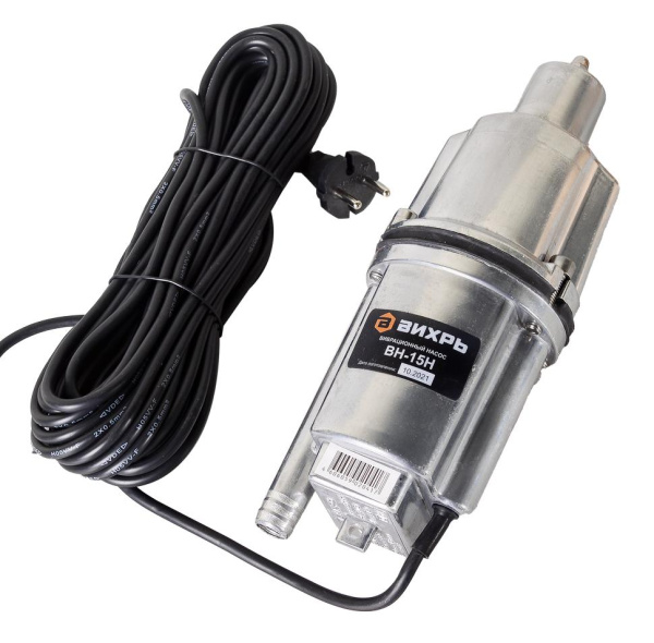 Вибрационный насос "ВИХРЬ" ВН-15Н (нижний забор) 280Вт, 18л/мин, высота подъёма 72 м, шнур 15 м., 68/8/6