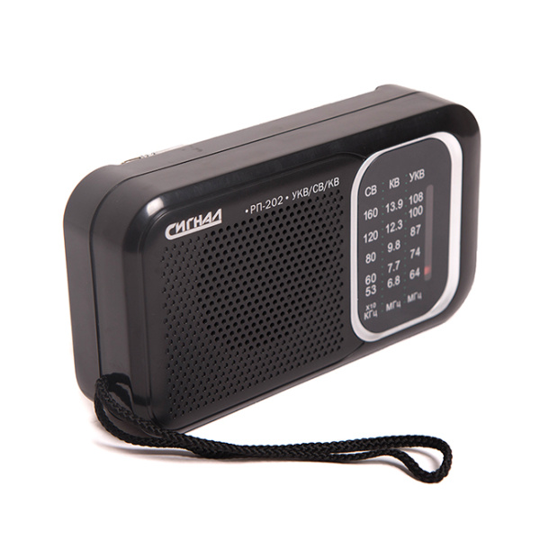 Радиоприемник "Сигнал РП-202", бат. 2*R20 (не в компл.), 220V