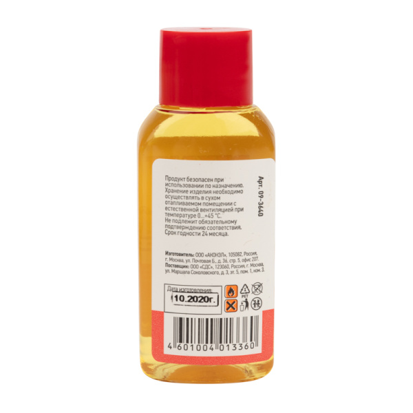 Флюс для пайки СКФ спирто-канифольный 30мл REXANT