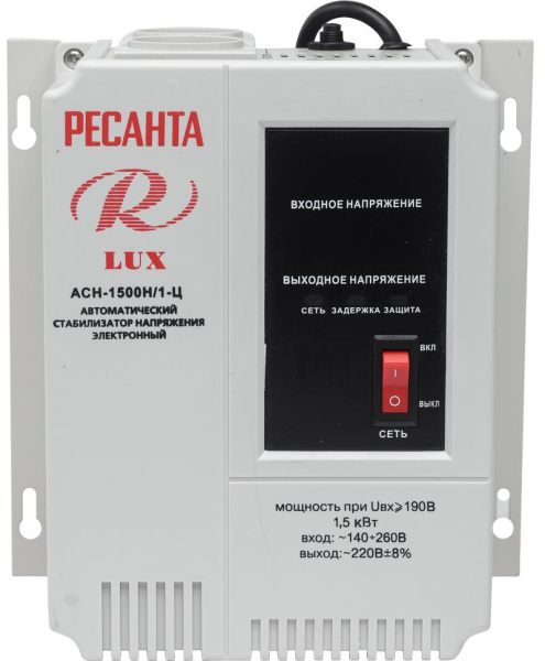 Стабилизатор LUX РЕСАНТА АСН-1500Н/1-Ц, 63/6/20