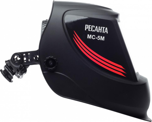 Сварочная маска МС-5М Ресанта