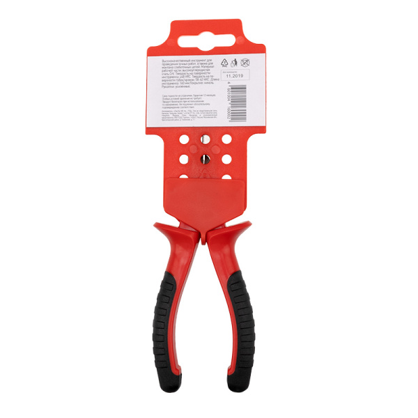 Тонкогубцы REXANT 160 мм никелированные, двухкомпонентные рукоятки