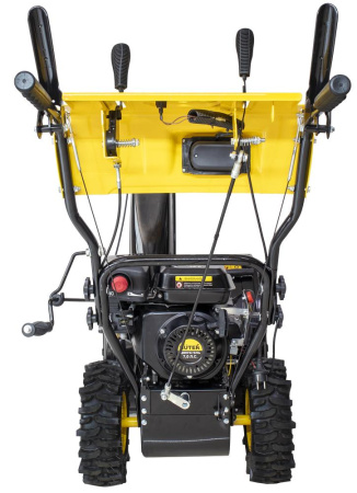 Снегоуборщик Huter SGC 4800EX (с электростартером)