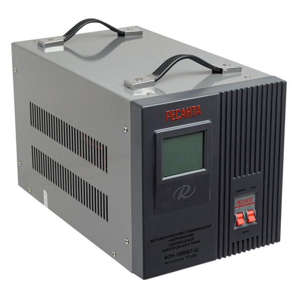 Стабилизатор напряжения "РЕСАНТА" АСН-10000/1-Ц Вход 140-260В (10000Вт)