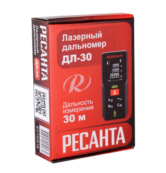 Дальномер ДЛ-30, 61/10/519