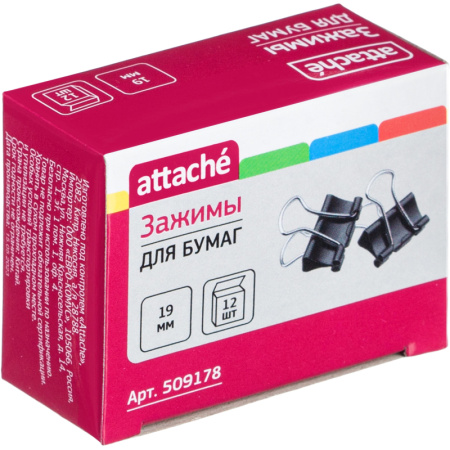 Зажим для бумаг 19мм, 12шт/уп, чёрный, Attache, 509178