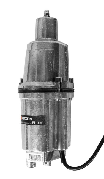 Вибрационный насос "ВИХРЬ" ВН-10Н (нижний забор) 280Вт, 18л/мин, высота подъёма 72 м, шнур 10 м., 68/8/5