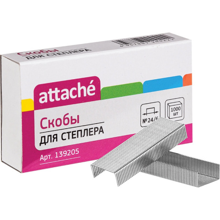 Скобы для степлера №24/6 Attache оцинкованные, 139205