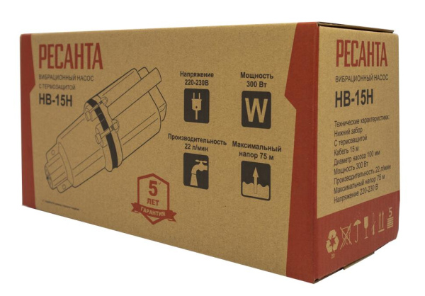 Вибрационный насос "РЕСАНТА" НВ-15Н (нижний забор) 300Вт, 22л/мин, высота подъёма 75 м, шнур 15 м, 77/8/4