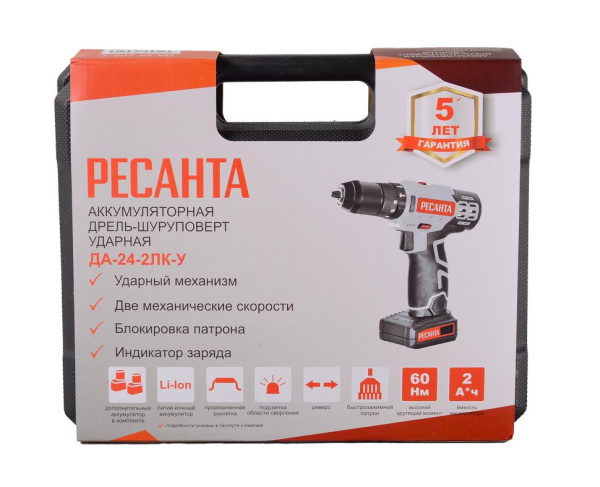 Дрель-шуруповерт аккумуляторная ДА-24-2ЛК-У Ресанта, 75/14/8