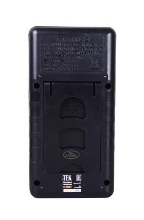 Мультиметр Ресанта DT 890 B+,  61/10/224