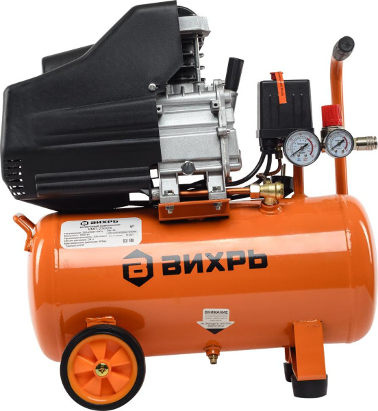 Компрессор "ВИХРЬ" КМП-230/24 (поршневой 1600Вт, 230л/мин, объём 24л, 8 бар, 220В)