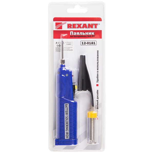 Паяльник Мини  (питание 3 батарейки AA)  4.5V/8 Вт  (ZD-20D)  REXANT