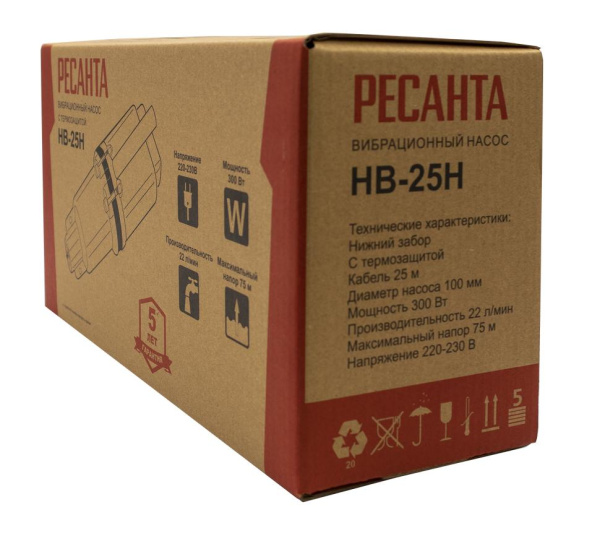 Вибрационный насос "РЕСАНТА" НВ-25Н (нижний забор) 300Вт, 22л/мин, высота подъёма 75 м, шнур 25 м, 77/8/6