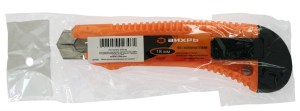 Нож с выдвижным лезвием 18 мм, пластиковый корпус, металлическая направляющая, Вихрь, 73/10/10/2