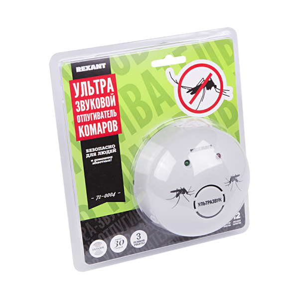 Ультразвуковой отпугиватель комаров REXANT
