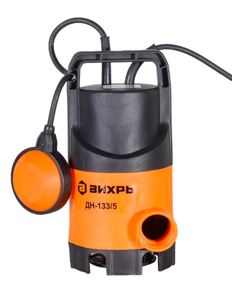 АКЦИЯ! Дренажный насос ДН-133/5 Вихрь, шт, 68/2/12