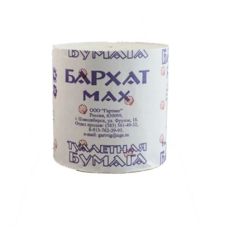 Туалетная бумага "Бархат МАХ" /40/