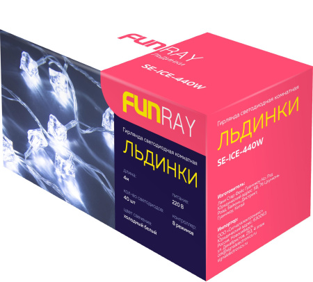 Гирлянда светодиодная "Льдинки", SE-ICE-440W, 220В, 4м, 40LED, холодный белый, прозр шнур 3м, Funray, 2657