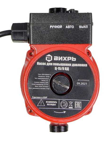 Насос повышения давления воды Ц-15/9 ПД Вихрь, 68/7/13