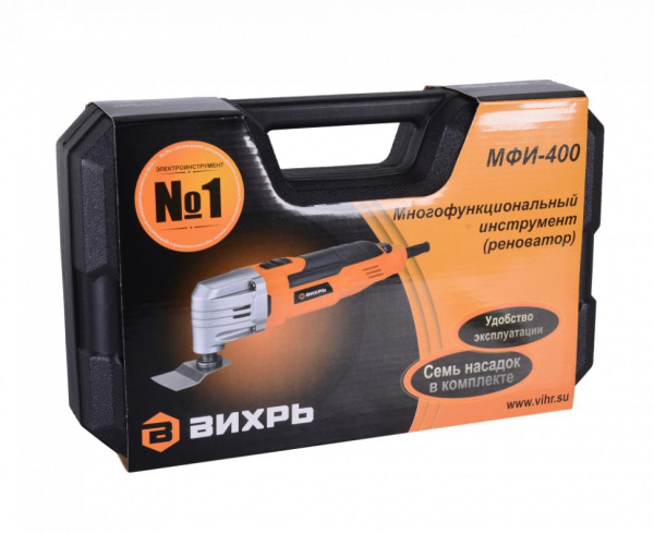 Многофункциональный инструмент (реноватор) МФИ-400 в кейсе Вихрь, 72/4/3