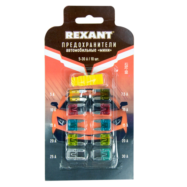 Набор автомобильных предохранителей "мини" в блистере REXANT