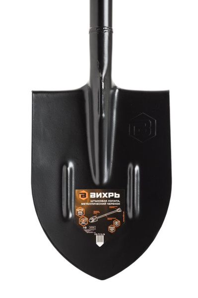 Штыковая лопата, металлический черенок Вихрь, 73/7/1/6