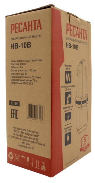 Вибрационный насос НВ-10В Ресанта, шт, 77/8/1