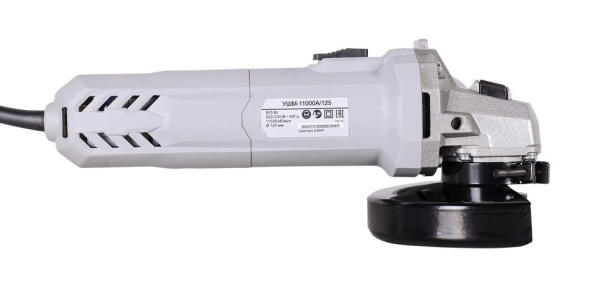АКЦИЯ! Углошлифовальная машина УШМ-11000А/125 Ресанта, шт, 75/12/11