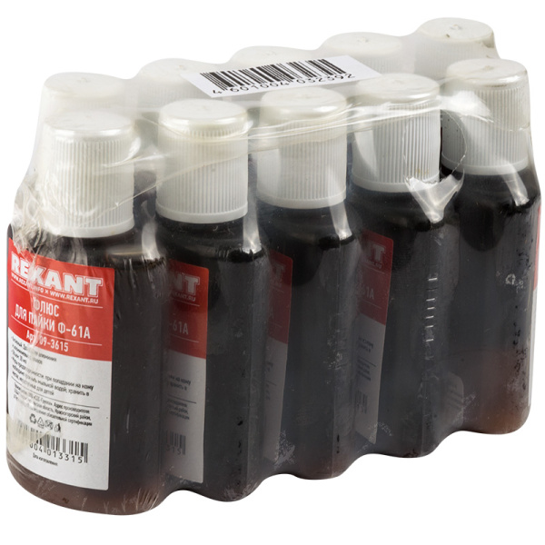 Флюс для пайки  Ф-61А  (пайка алюминия)  30мл  REXANT
