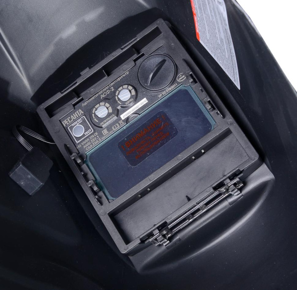 Сварочная маска МС-2 SILVER Ресанта, шт, 65/116