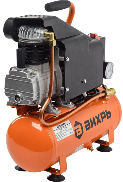 Компрессор "ВИХРЬ" КМП-210/10 (поршневой 1600Вт, 210л/мин, объём 10л, 8 бар, 220В)