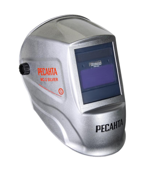 Сварочная маска МС-2 SILVER Ресанта, шт, 65/116