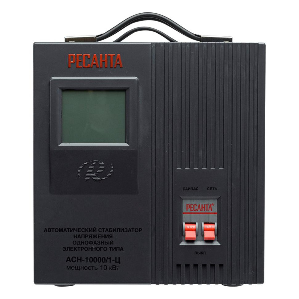Стабилизатор напряжения "РЕСАНТА" АСН-10000/1-Ц Вход 140-260В (10000Вт)