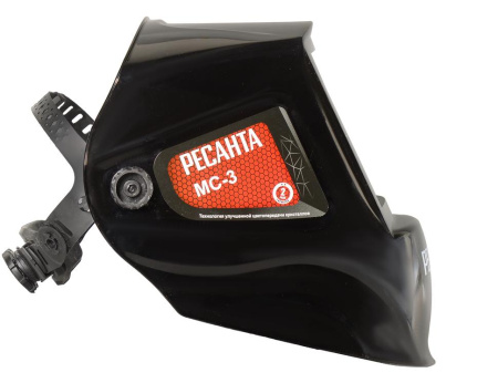 Сварочная маска РЕСАНТА МС-3,  65/15