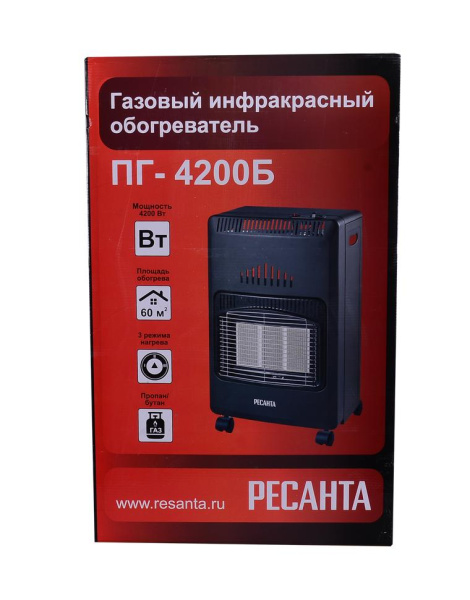 Газовый инфракрасный обогреватель ПГ-4200Б Ресанта, 67/5/13