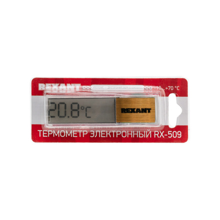Термометр электронный REXANT RX-509