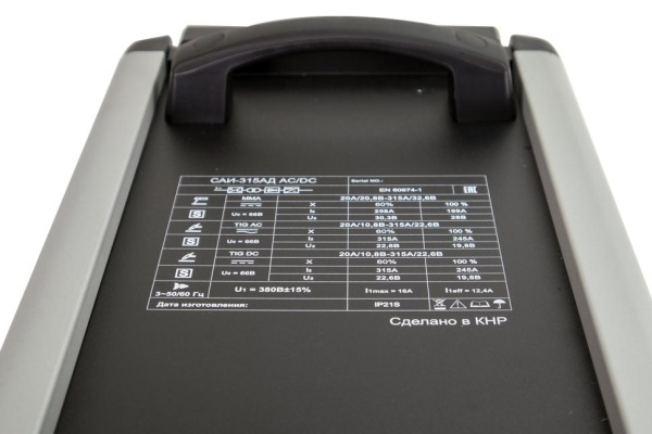 Сварочный аппарат инверторный САИ- 315АД (АС/DC) Ресанта, шт, 65/83